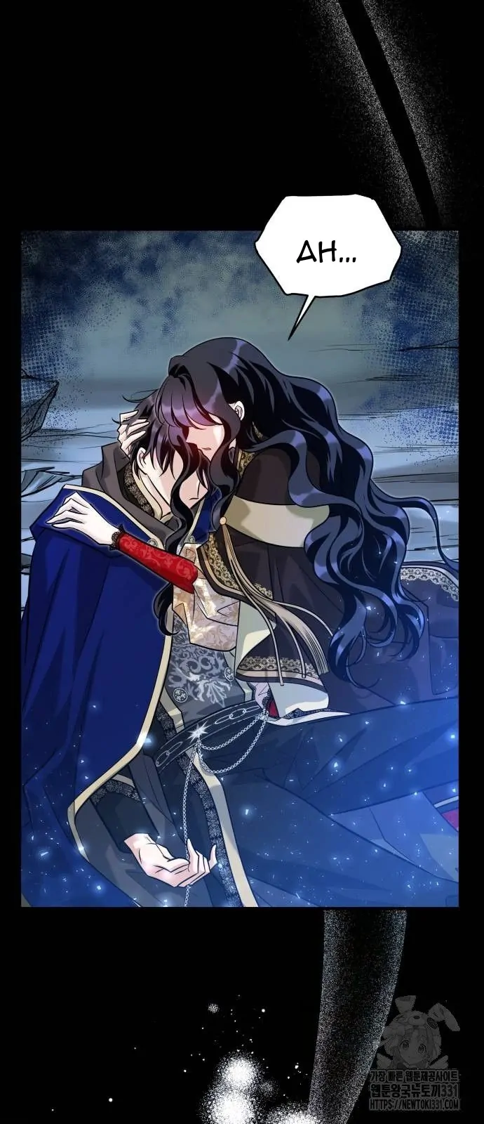 The Young Emperor Is Obsessed With Me Chapter 14 Gambar 66