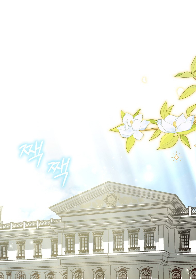 Baca  The Crazy Killer Whale’s Favourite Penguin Chapter 03 Gambar 2