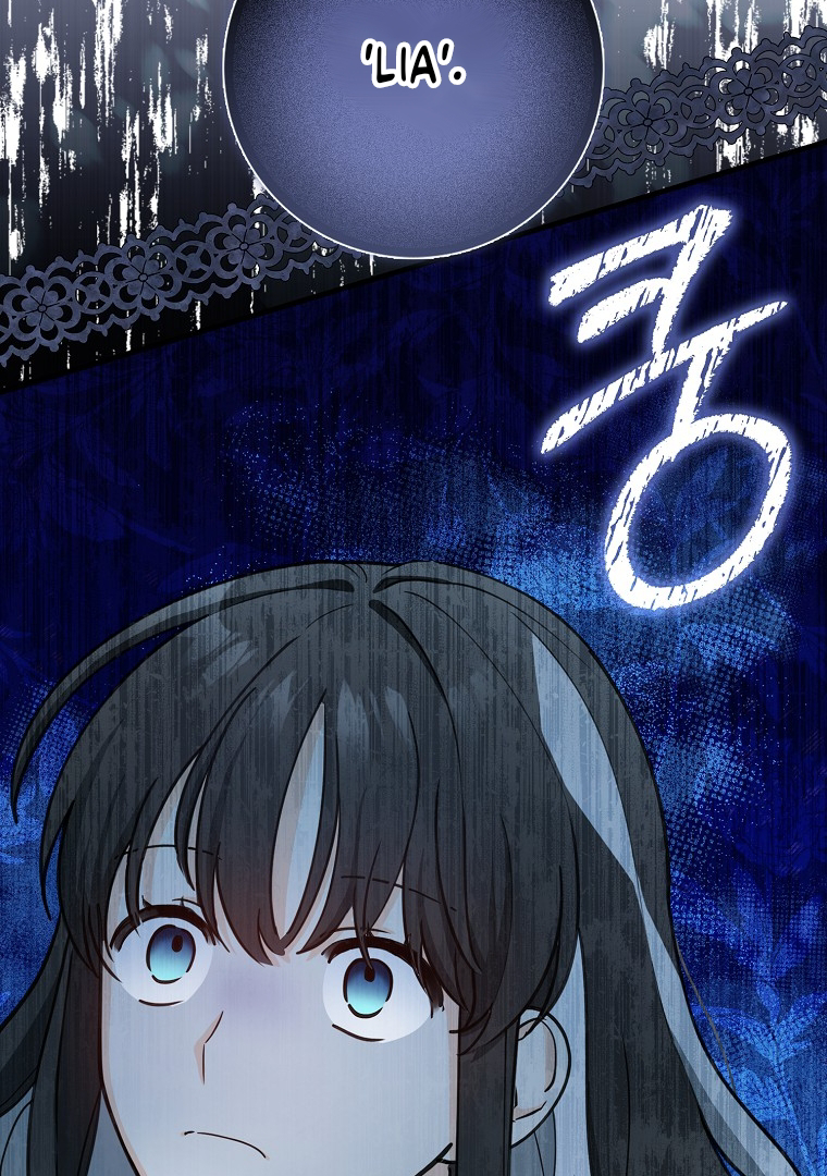 The Crazy Killer Whale’s Favourite Penguin Chapter 03 Gambar 22