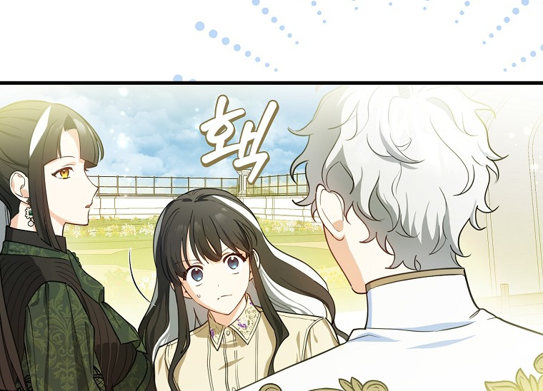 The Crazy Killer Whale’s Favourite Penguin Chapter 03 Gambar 24