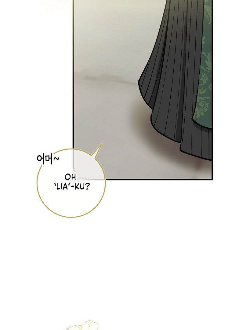 The Crazy Killer Whale’s Favourite Penguin Chapter 03 Gambar 30