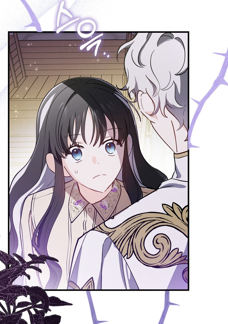 The Crazy Killer Whale’s Favourite Penguin Chapter 03 Gambar 41