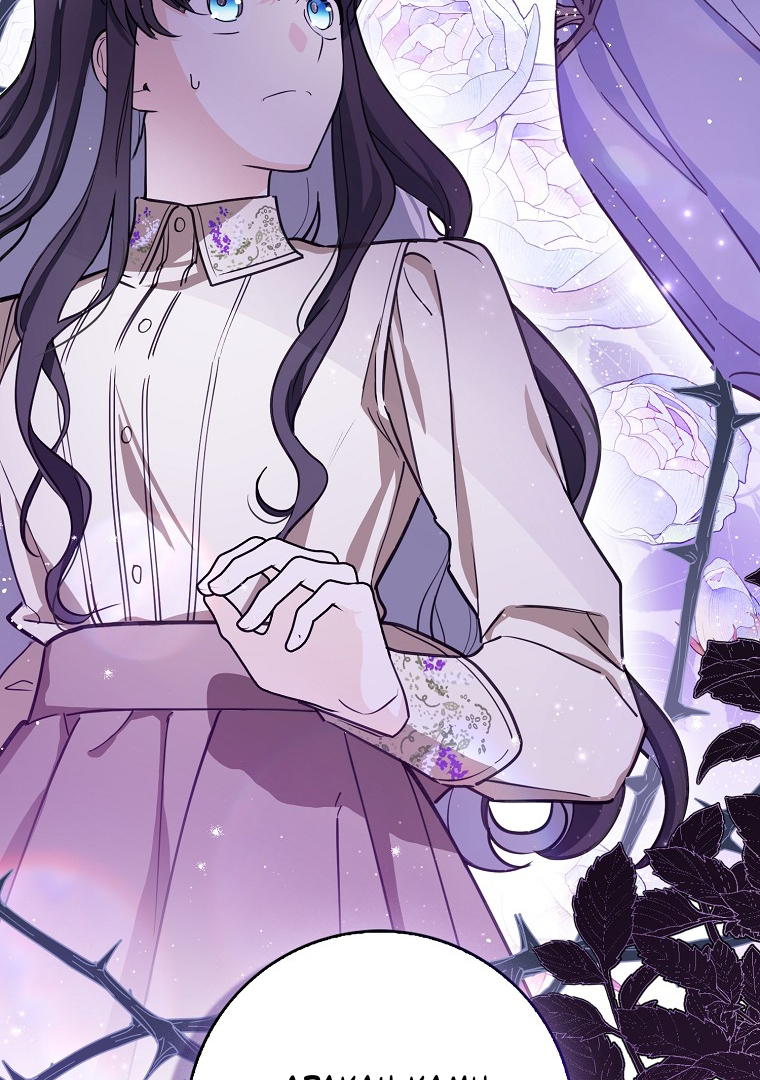 The Crazy Killer Whale’s Favourite Penguin Chapter 03 Gambar 43