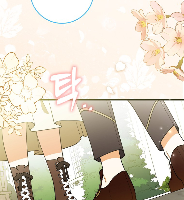 The Crazy Killer Whale’s Favourite Penguin Chapter 03 Gambar 53