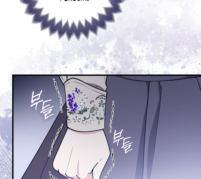 The Crazy Killer Whale’s Favourite Penguin Chapter 03 Gambar 67