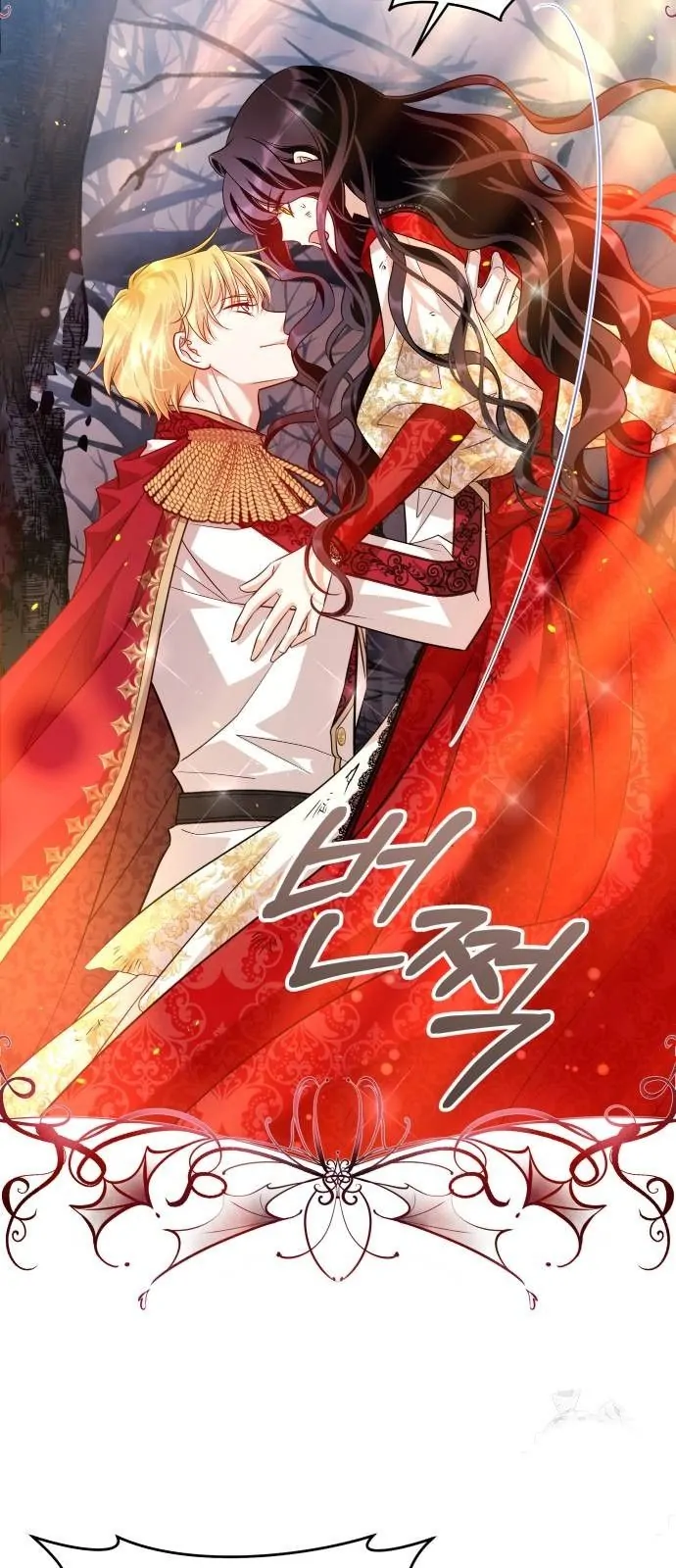 The Young Emperor Is Obsessed With Me Chapter 13 Gambar 30