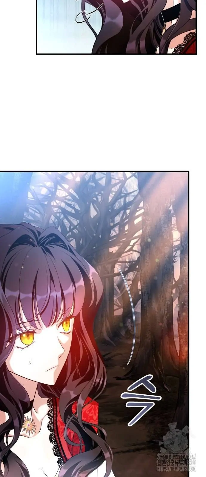 The Young Emperor Is Obsessed With Me Chapter 13 Gambar 51