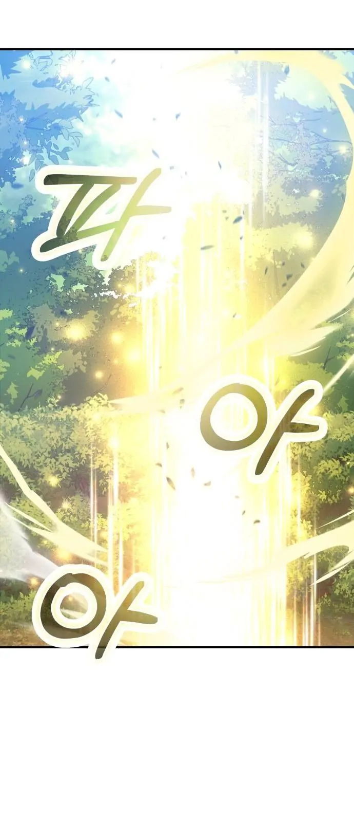 The Young Emperor Is Obsessed With Me Chapter 13 Gambar 63