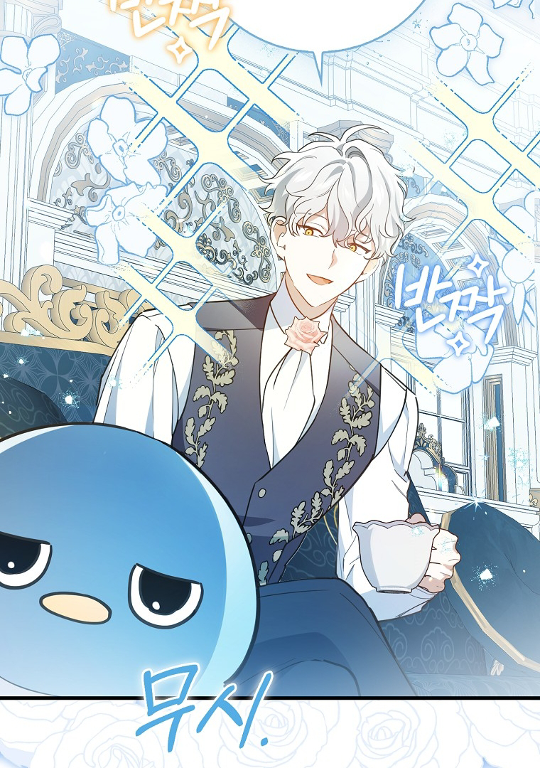 The Crazy Killer Whale’s Favourite Penguin Chapter 02 Gambar 11