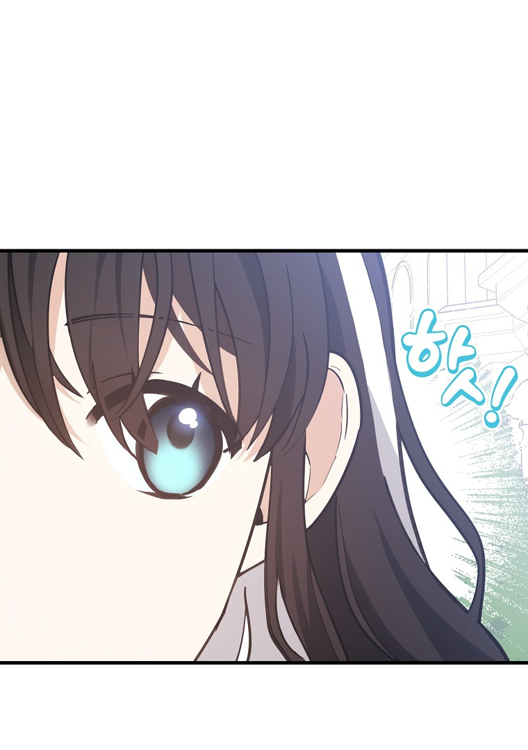 The Crazy Killer Whale’s Favourite Penguin Chapter 02 Gambar 145