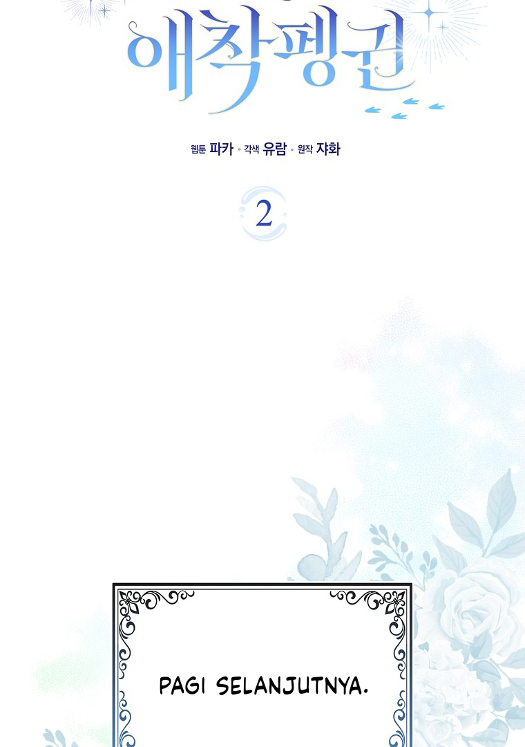 The Crazy Killer Whale’s Favourite Penguin Chapter 02 Gambar 33