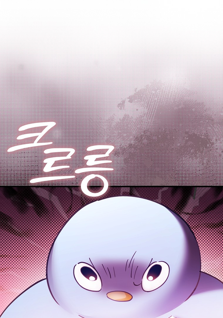 The Crazy Killer Whale’s Favourite Penguin Chapter 02 Gambar 4