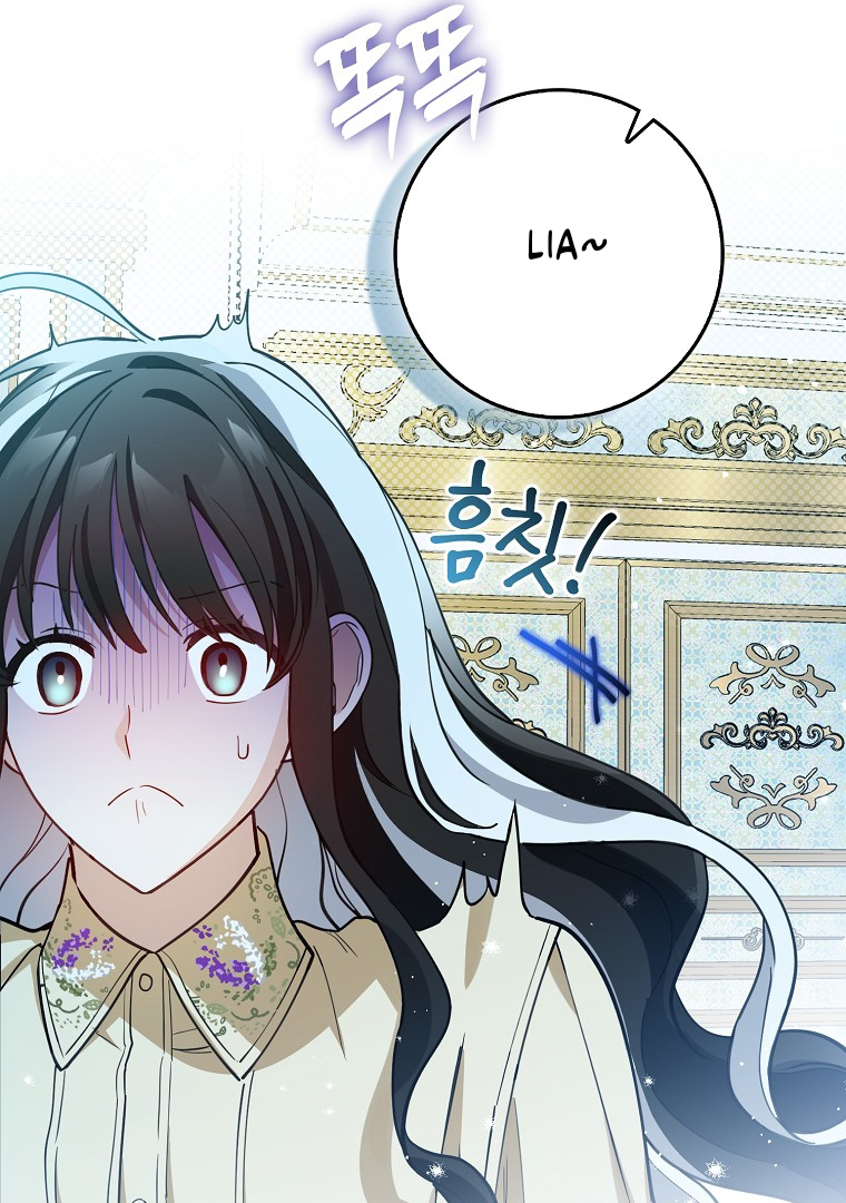 The Crazy Killer Whale’s Favourite Penguin Chapter 02 Gambar 51