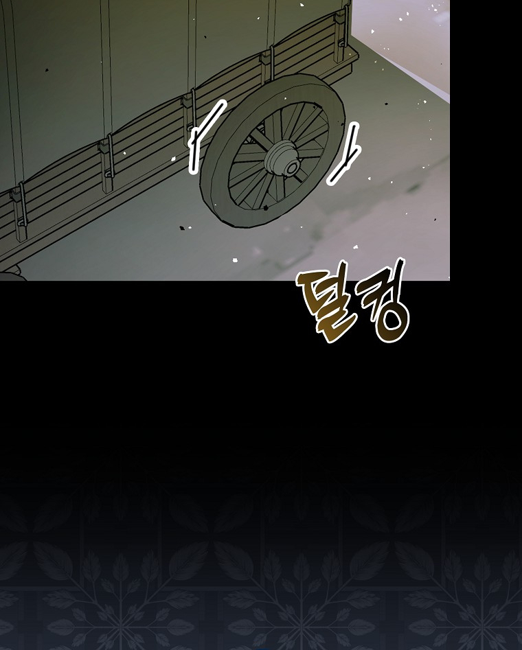 The Crazy Killer Whale’s Favourite Penguin Chapter 02 Gambar 61