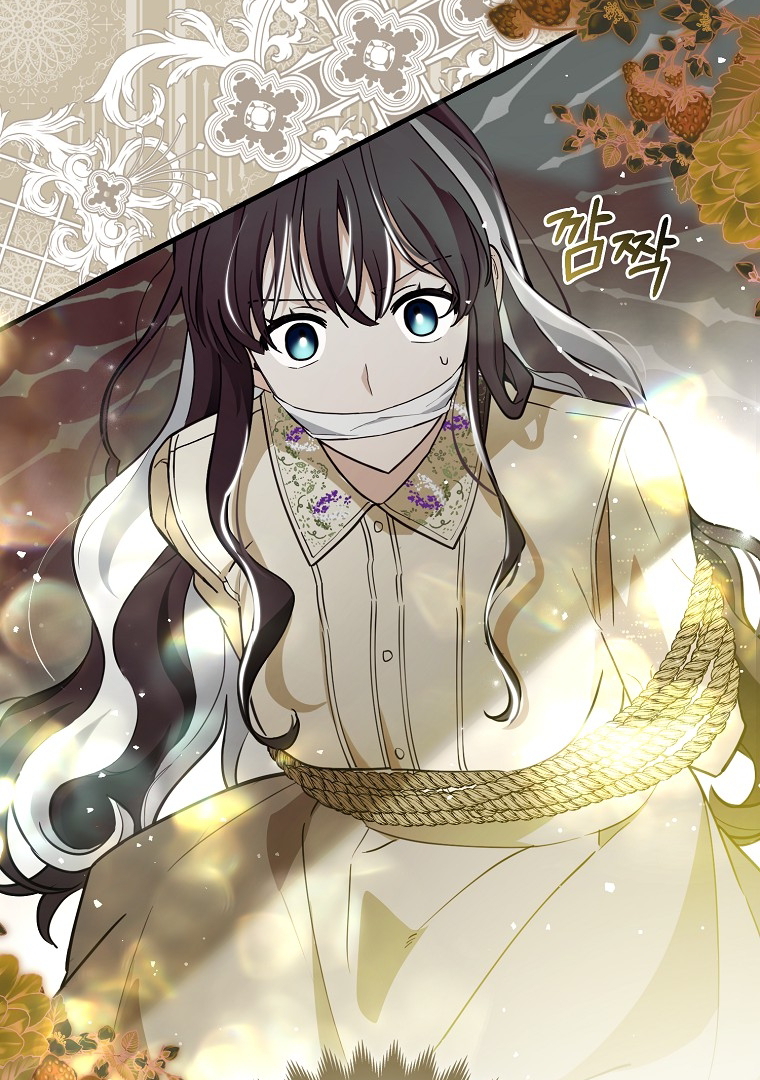 The Crazy Killer Whale’s Favourite Penguin Chapter 02 Gambar 80