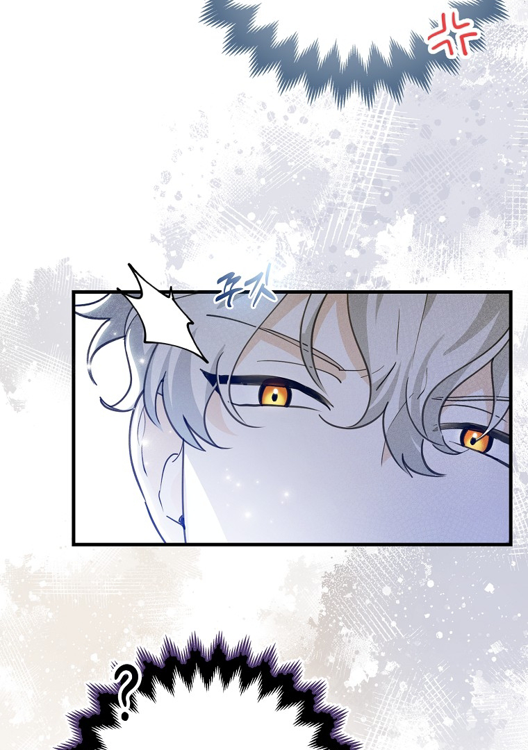 The Crazy Killer Whale’s Favourite Penguin Chapter 02 Gambar 85