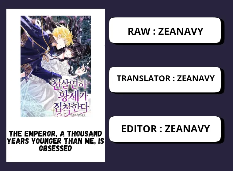 Baca Komik The Young Emperor Is Obsessed With Me Chapter 12 Gambar 1