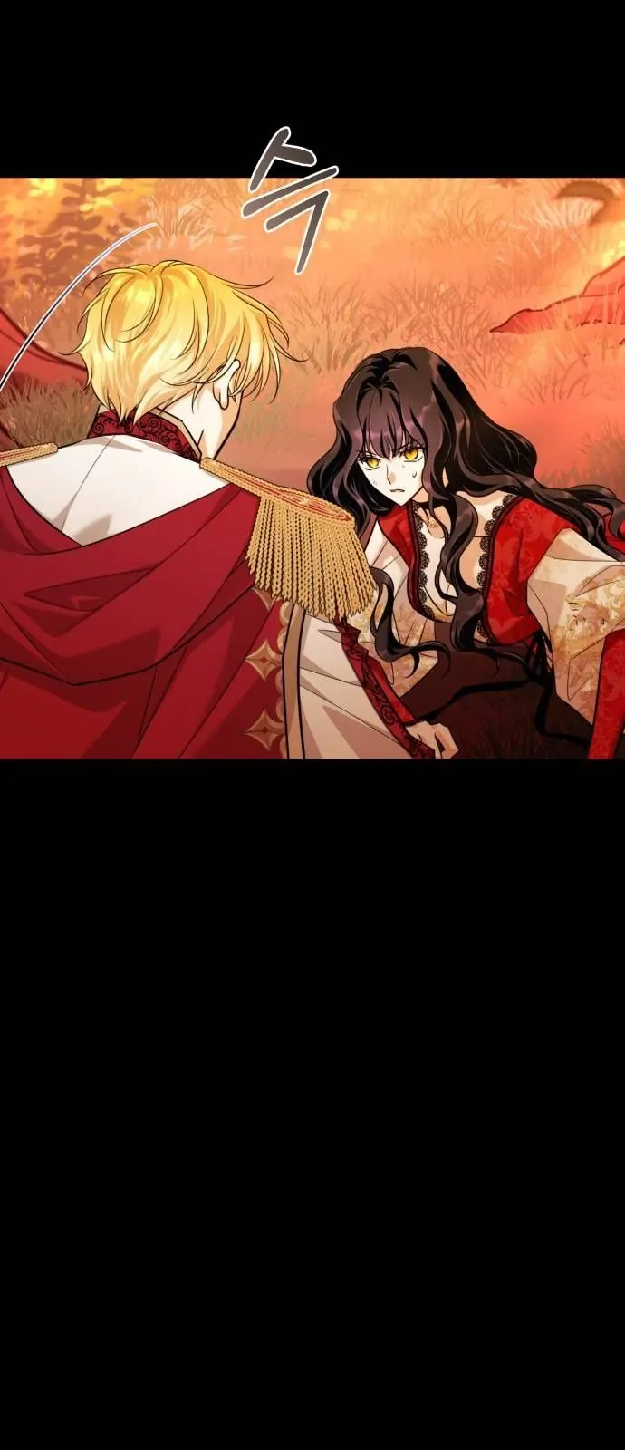 The Young Emperor Is Obsessed With Me Chapter 12 Gambar 108