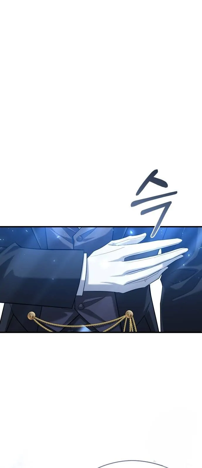 The Young Emperor Is Obsessed With Me Chapter 12 Gambar 26
