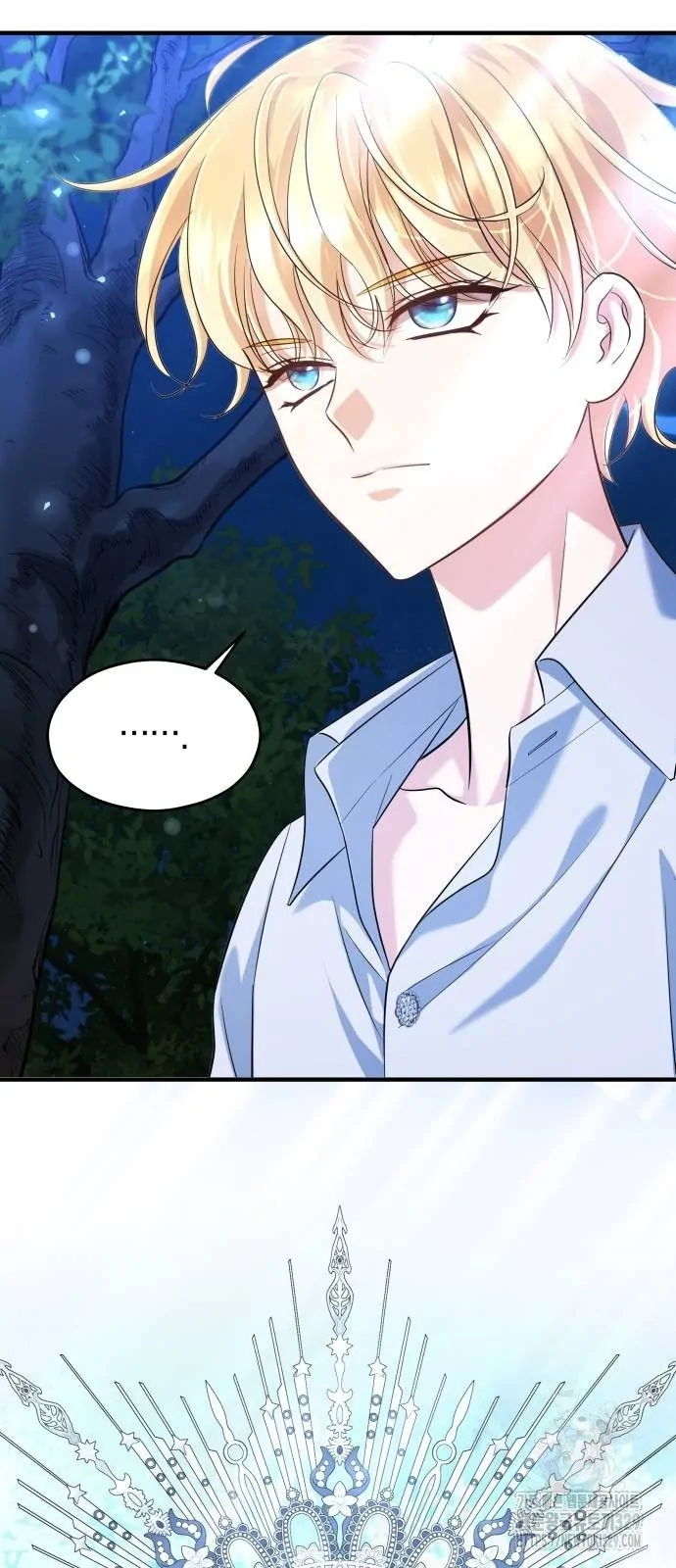 The Young Emperor Is Obsessed With Me Chapter 12 Gambar 31