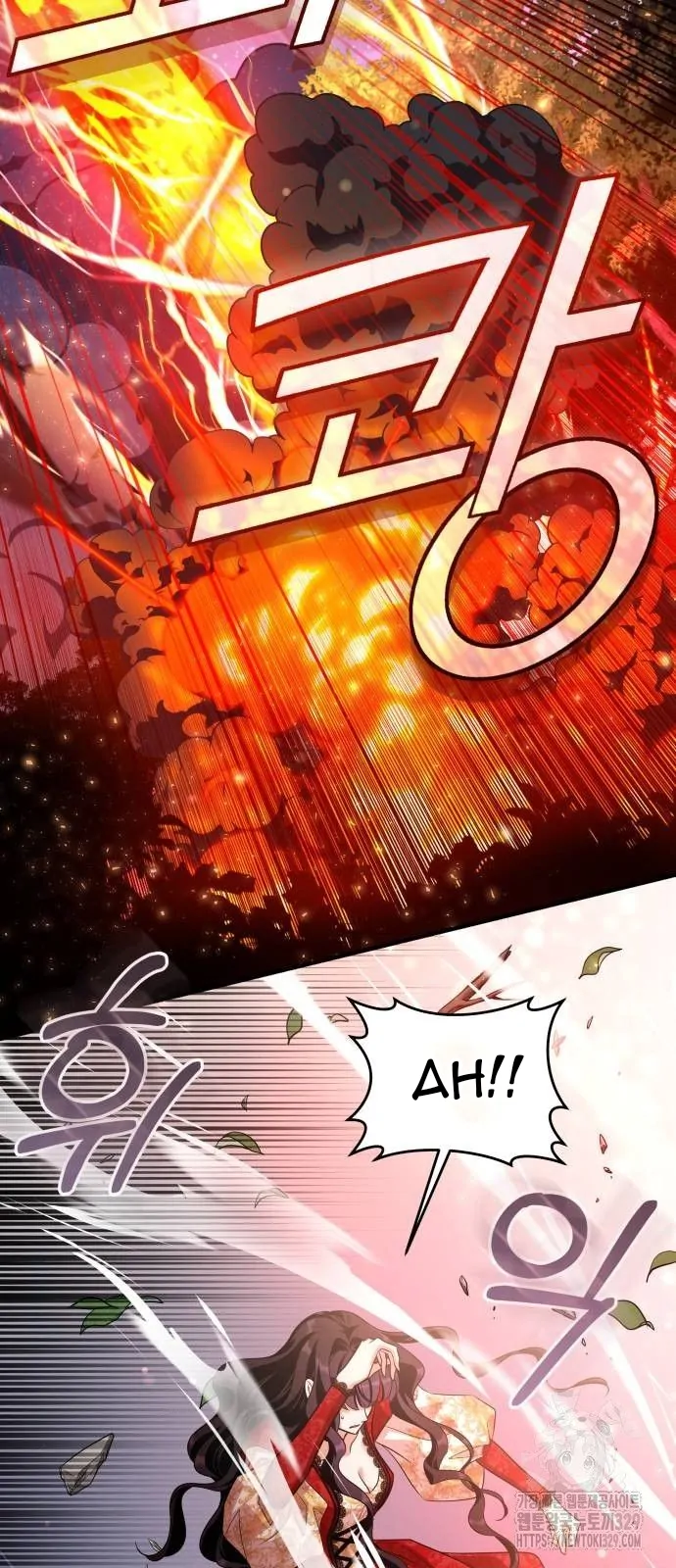 The Young Emperor Is Obsessed With Me Chapter 12 Gambar 79