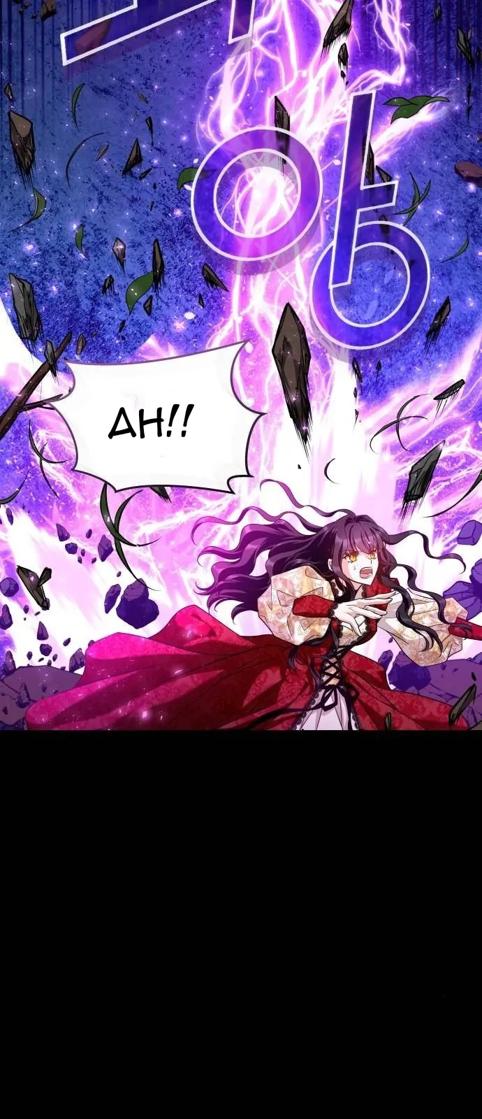 The Young Emperor Is Obsessed With Me Chapter 12 Gambar 95