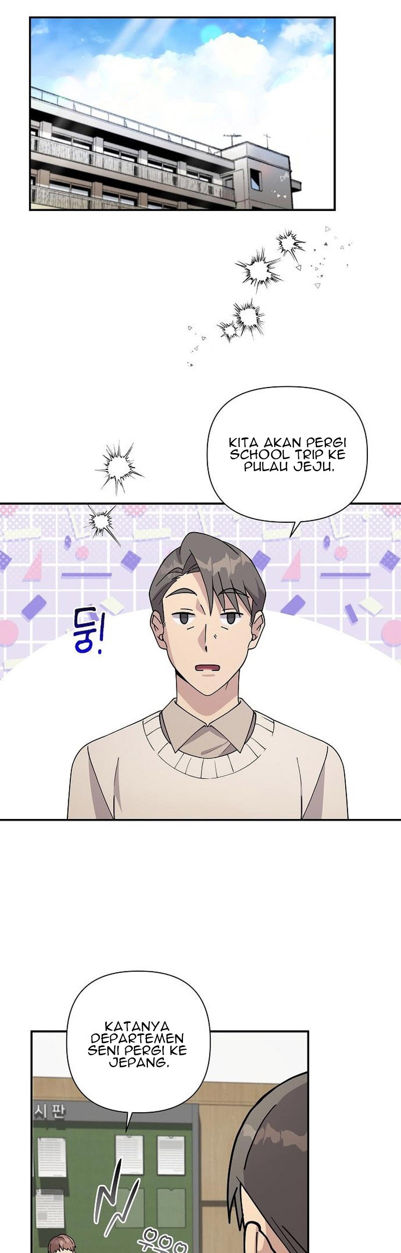 My Younger Sister Was a Genius Chapter 14 Gambar 8