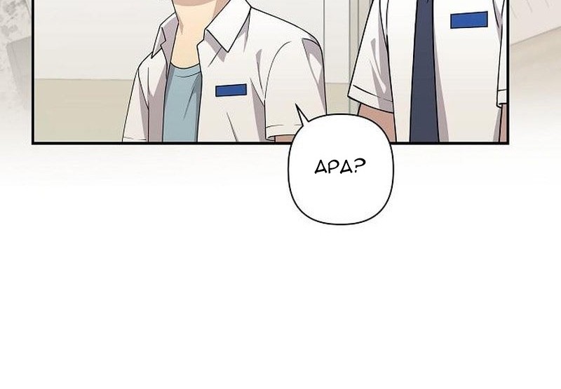 My Younger Sister Was a Genius Chapter 14 Gambar 17