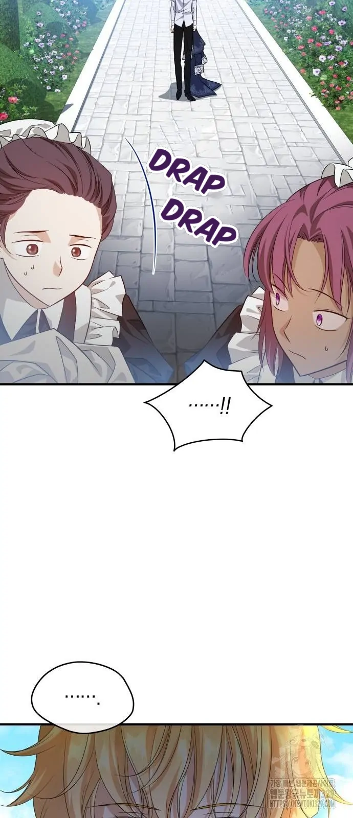 The Young Emperor Is Obsessed With Me Chapter 11 Gambar 10