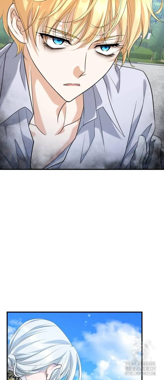 The Young Emperor Is Obsessed With Me Chapter 11 Gambar 16