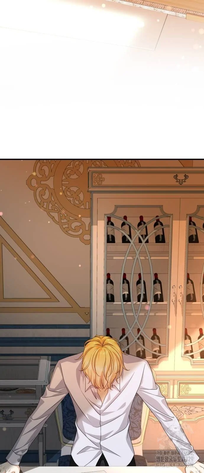 The Young Emperor Is Obsessed With Me Chapter 11 Gambar 35