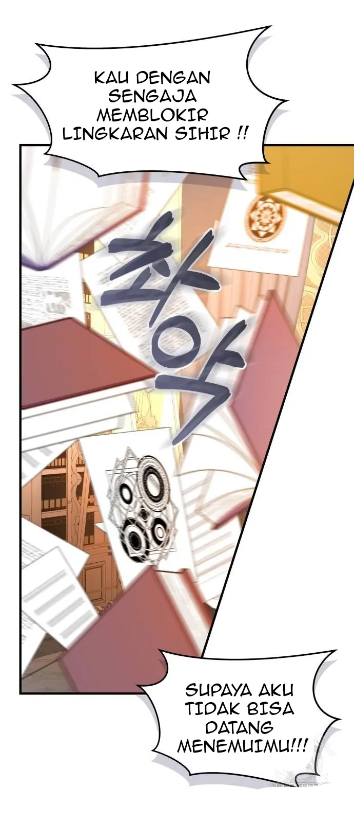 The Young Emperor Is Obsessed With Me Chapter 11 Gambar 38