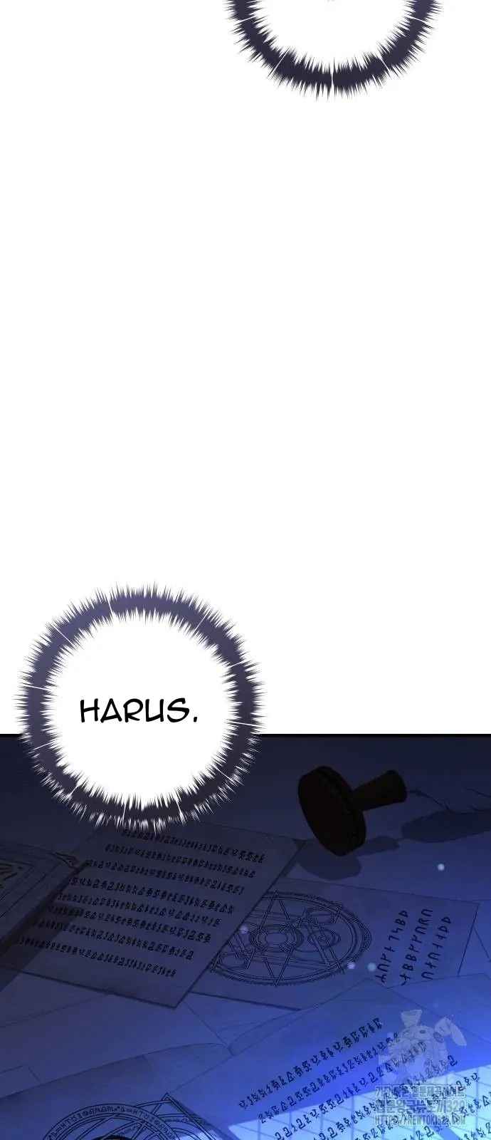 The Young Emperor Is Obsessed With Me Chapter 11 Gambar 43