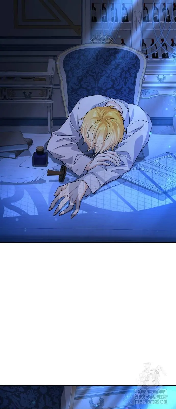 The Young Emperor Is Obsessed With Me Chapter 11 Gambar 47