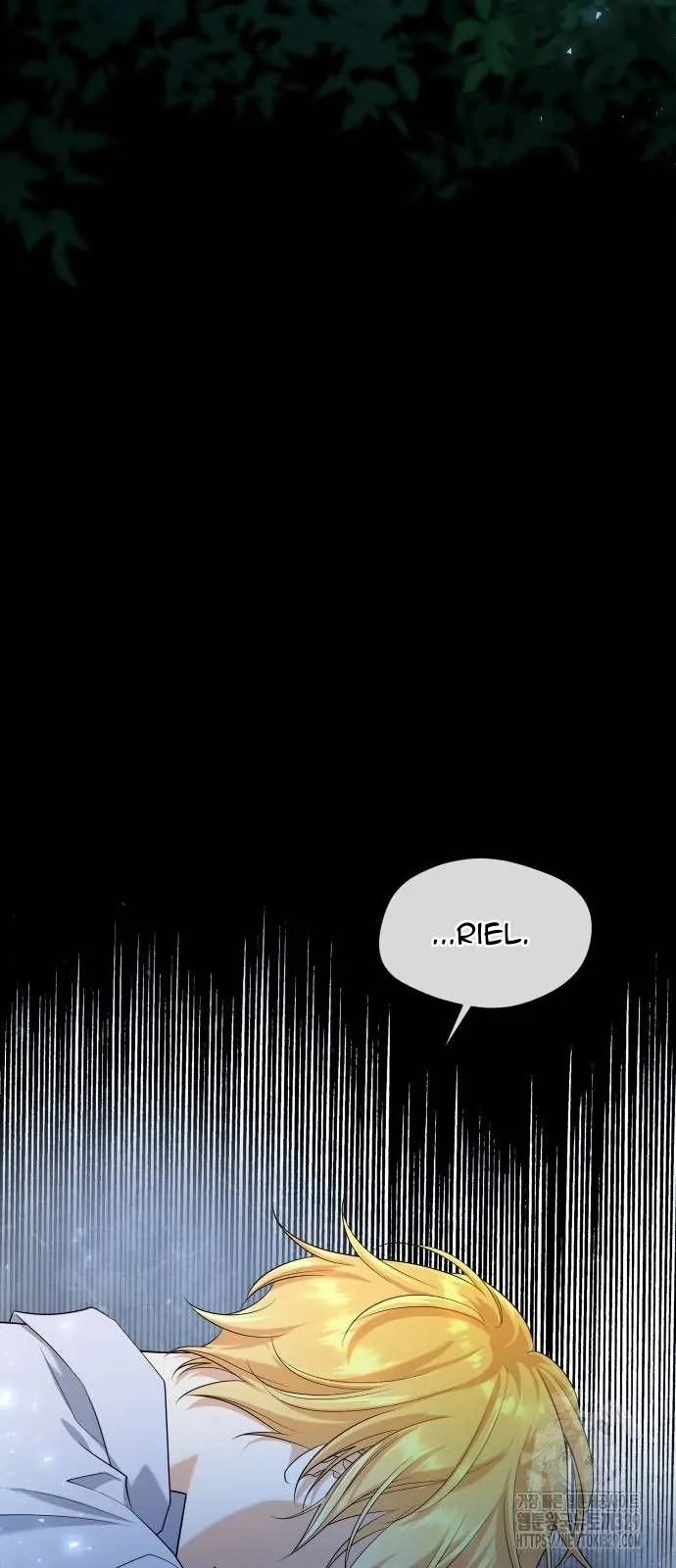 The Young Emperor Is Obsessed With Me Chapter 11 Gambar 7