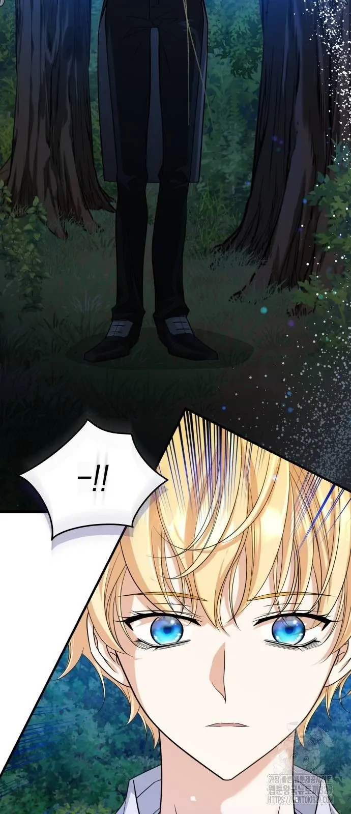 The Young Emperor Is Obsessed With Me Chapter 11 Gambar 82