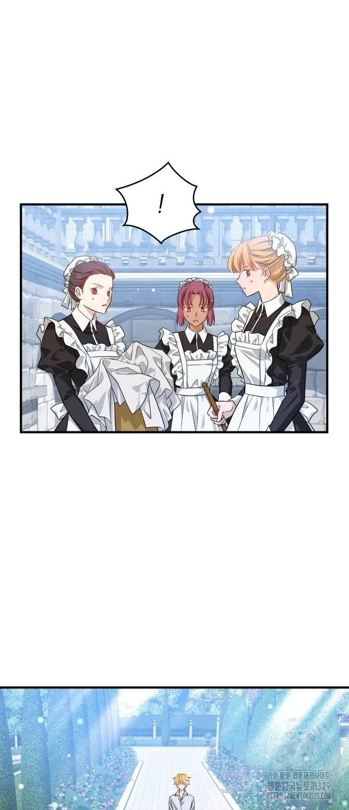 The Young Emperor Is Obsessed With Me Chapter 11 Gambar 9