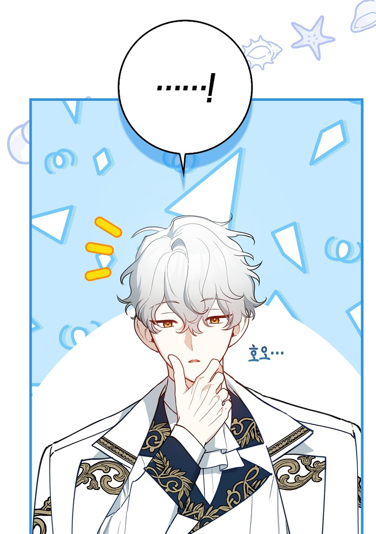 The Crazy Killer Whale’s Favourite Penguin Chapter 01 Gambar 122