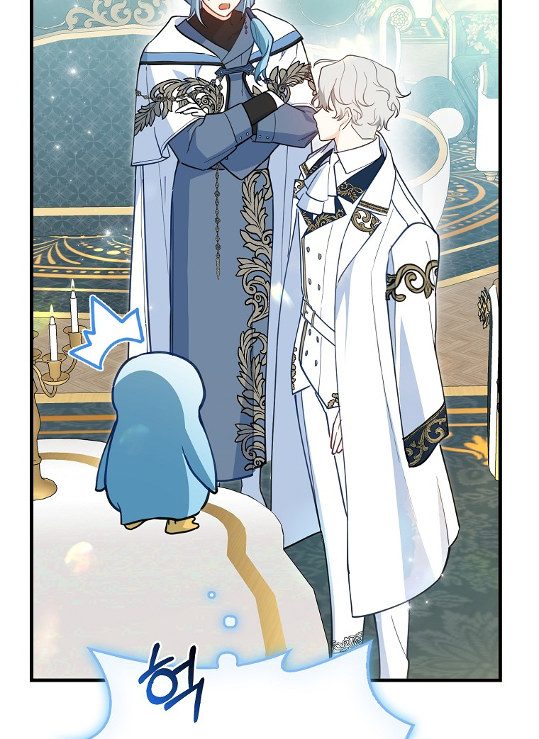 The Crazy Killer Whale’s Favourite Penguin Chapter 01 Gambar 127