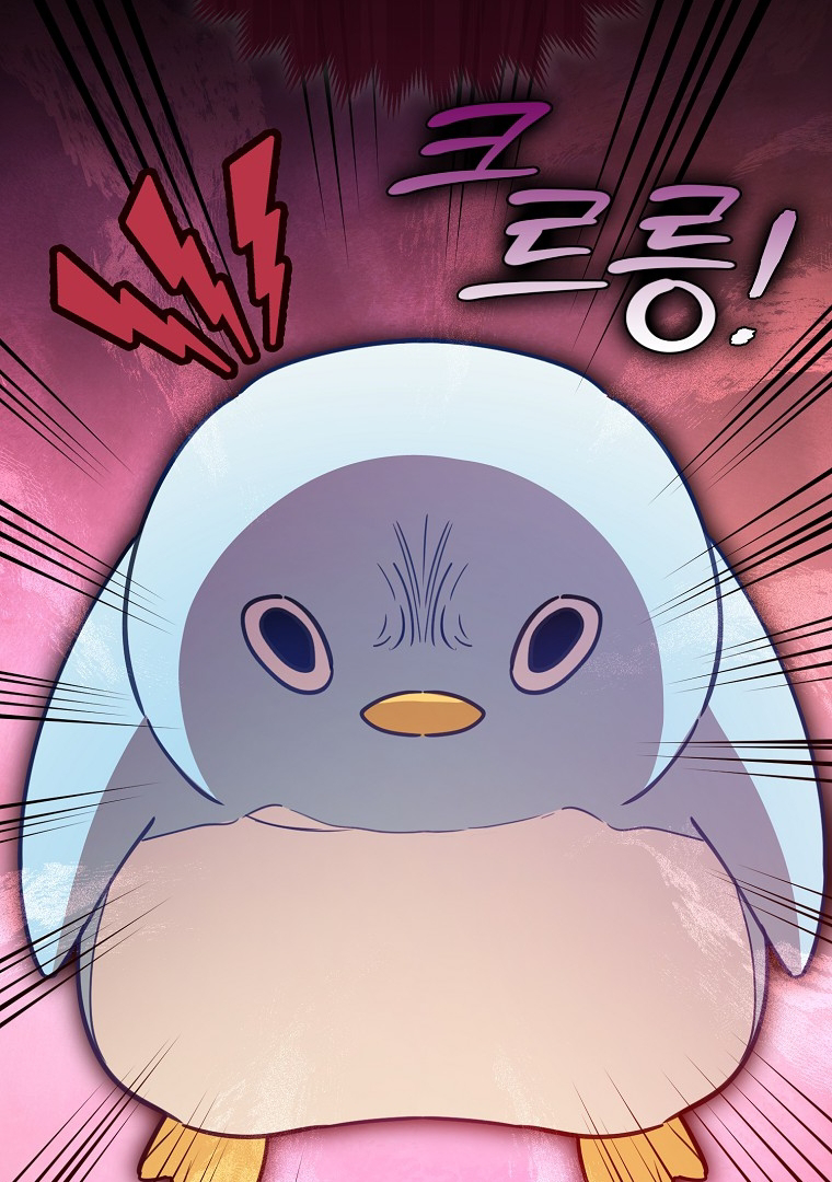 The Crazy Killer Whale’s Favourite Penguin Chapter 01 Gambar 129