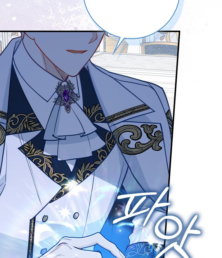 The Crazy Killer Whale’s Favourite Penguin Chapter 01 Gambar 154