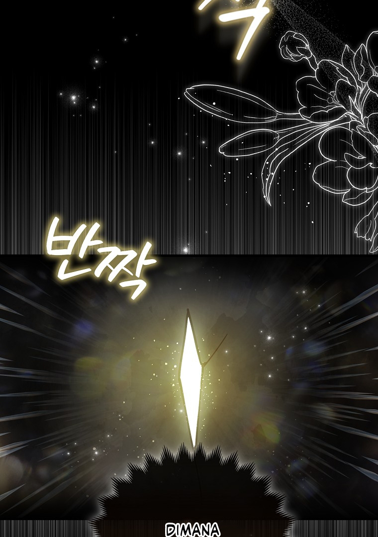 The Crazy Killer Whale’s Favourite Penguin Chapter 01 Gambar 4