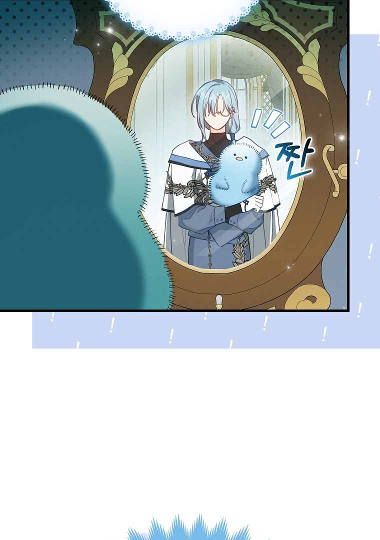 The Crazy Killer Whale’s Favourite Penguin Chapter 01 Gambar 51