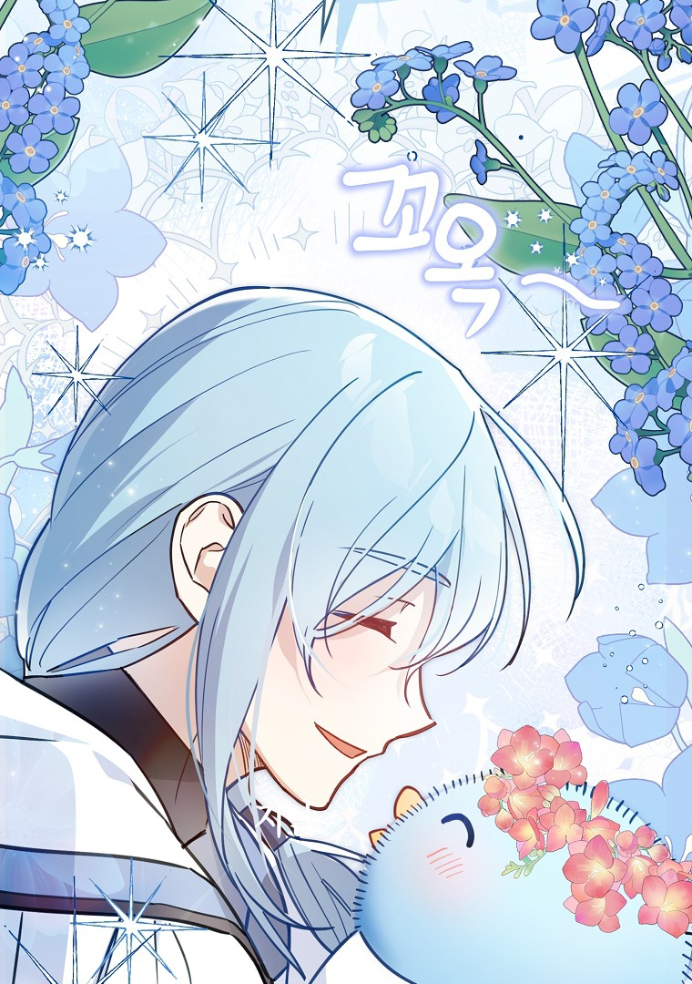 The Crazy Killer Whale’s Favourite Penguin Chapter 01 Gambar 72