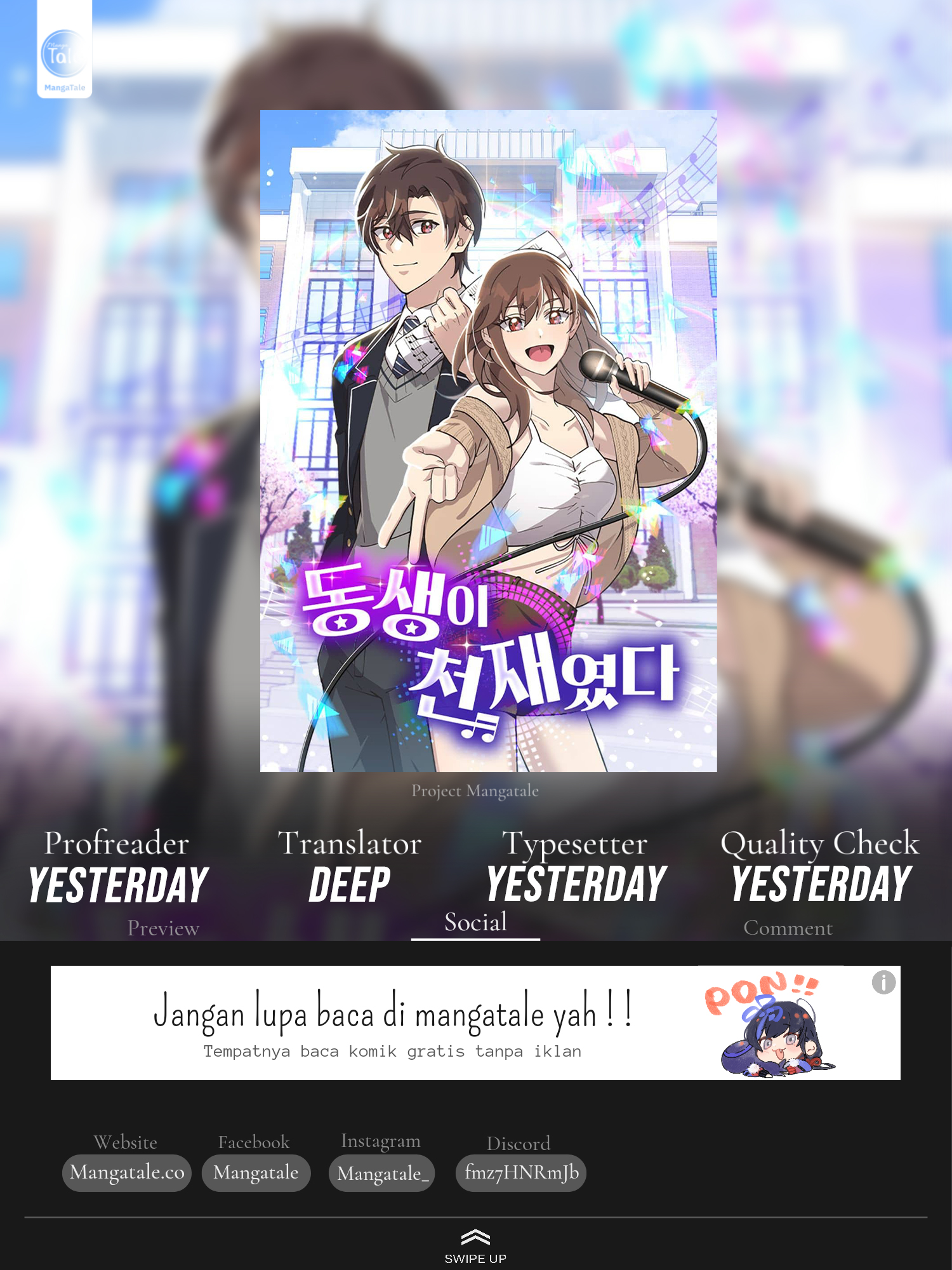 Baca Komik My Younger Sister Was a Genius Chapter 13 Gambar 1