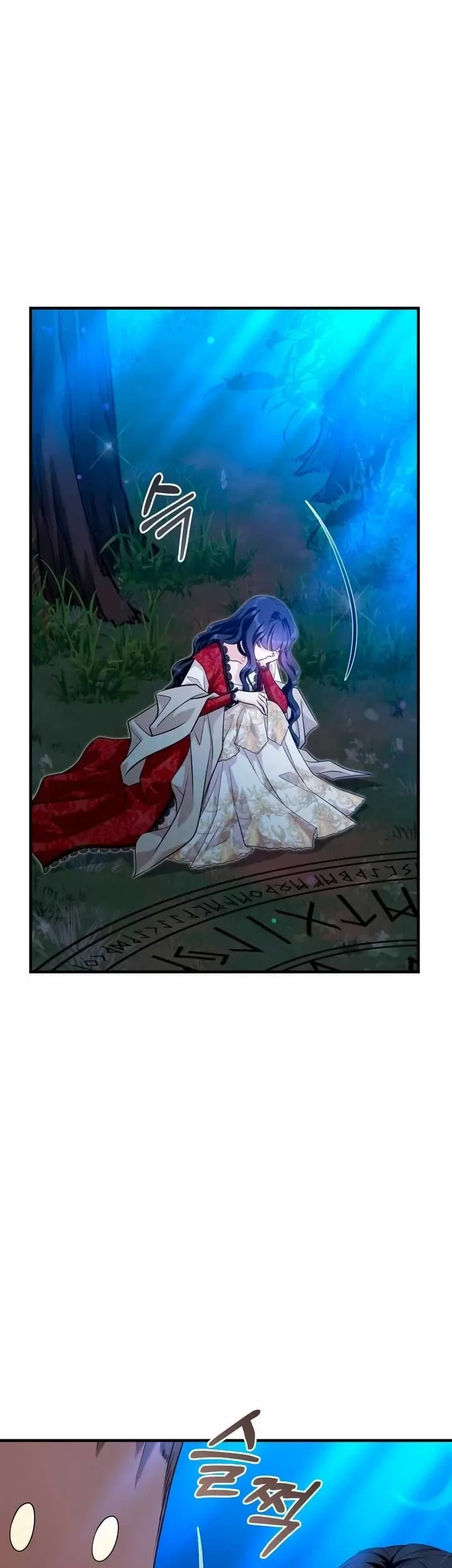 The Young Emperor Is Obsessed With Me Chapter 10 Gambar 22