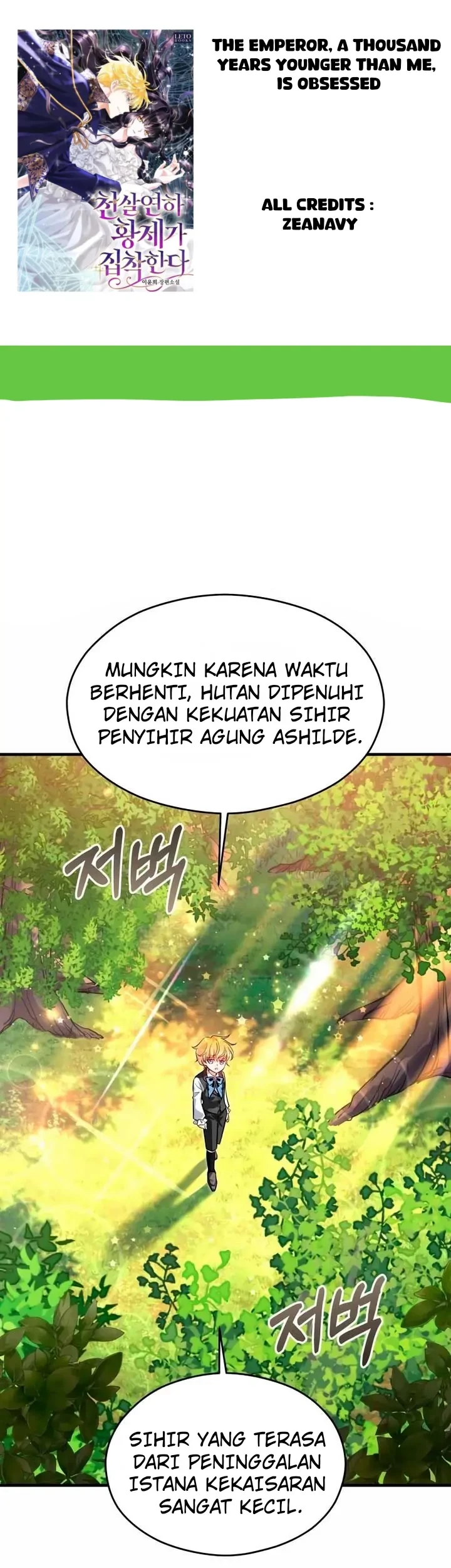 Baca Komik The Young Emperor Is Obsessed With Me Chapter 08 Gambar 1