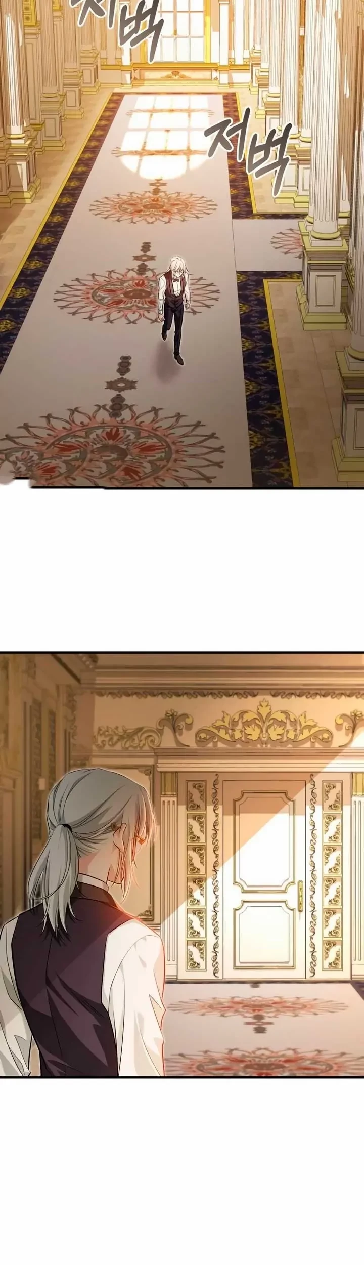 The Young Emperor Is Obsessed With Me Chapter 08 Gambar 69