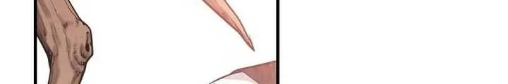 The Young Emperor Is Obsessed With Me Chapter 07 Gambar 73