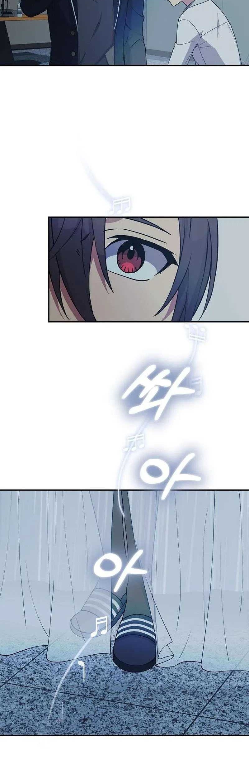 My Younger Sister Was a Genius Chapter 09 Gambar 39